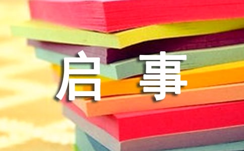 ���µČ�(xi��)����ʽ
