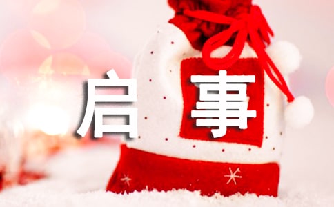 2015�b�x��(j��ng)���������֪�к�һ�W(xu��)���������Ć���