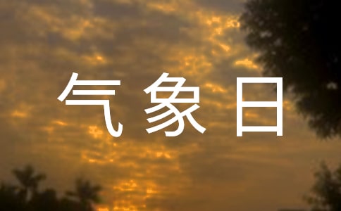 2025��3��23����������ջ��(d��ng)������ͨ��10ƪ��