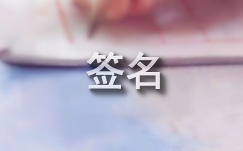 �Ƀ����|(zh��)�̾䂀(g��)�Ժ���