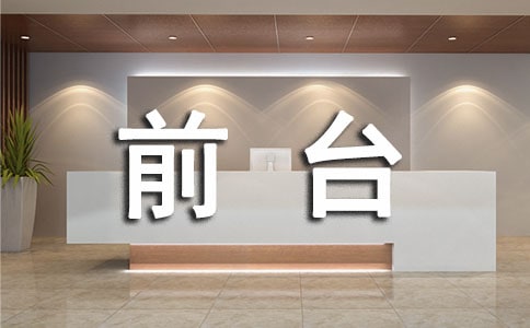 ��W(xu��)��ǰ�_(t��i)��(sh��)��(x��)�������Y(ji��)