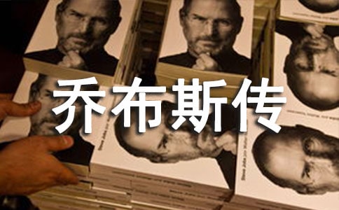 ��ʷ�ٷ�.�̲�˹�����x���