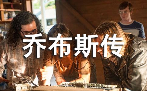 ���̲�˹�����x���800�֣�ͨ��10ƪ��