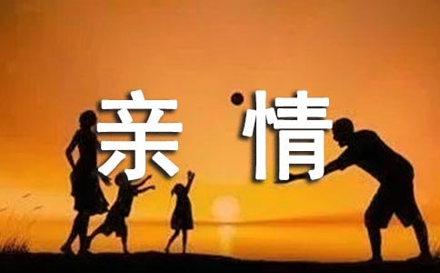 �H���׃�������ģ�ͨ��19ƪ��