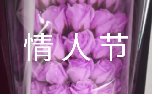 2.14���˹�(ji��)Ψ�����ӣ����x60�䣩