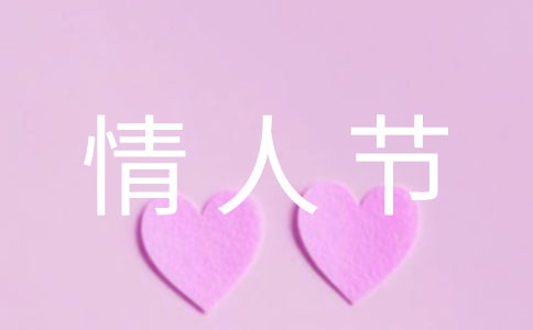 2.14���˹�(ji��)�������א�(��i)�����