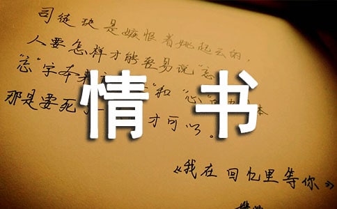 ������������Ը�����������硷��137����������ǐ۵ĸ��
