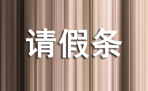 Ո(q��ng)�ٗlģ�壨���x17ƪ��