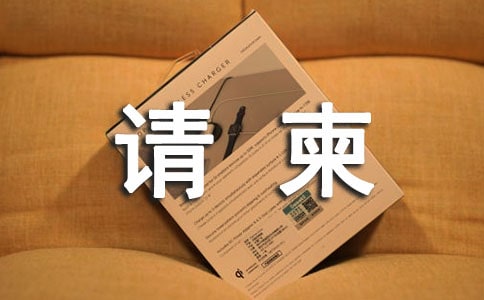 ���(hu��)��Ո(q��ng)��11ƪ[���T]