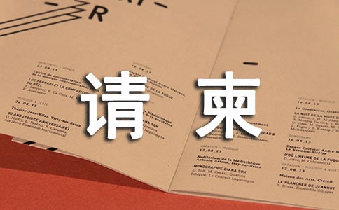 ��ʽՈ���ĕ������
