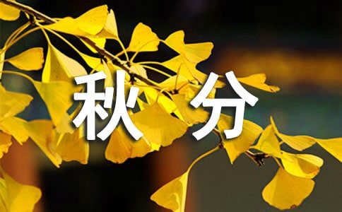 ��ֹ�(ji��)�⾫���İ�