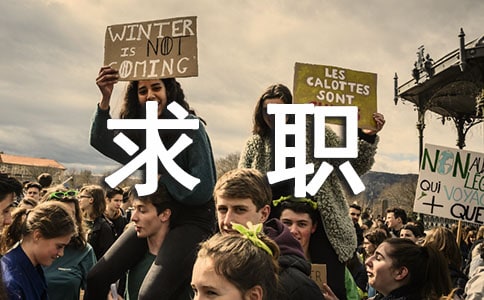 �W(xu��)������ͨ��