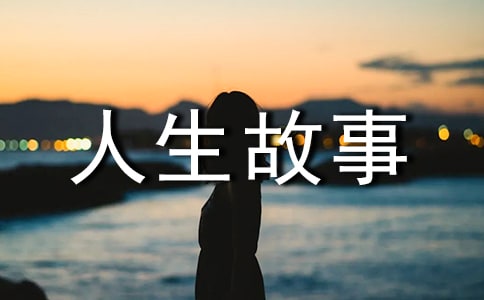 �o���W�����������