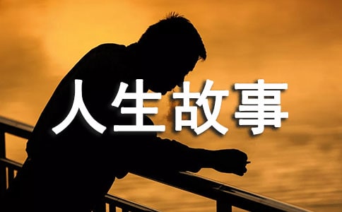 ��ֻ�ܻ�һ����ǧ�f�e���̫����������