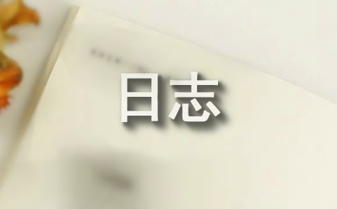 ������־�����ƶ�