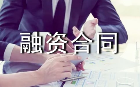�(xi��ng)Ŀί�����Y����(w��)�f(xi��)�h���Y��ͬ����
