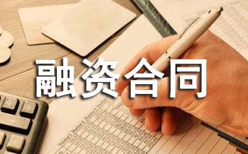 ί�����Y��ͬ����