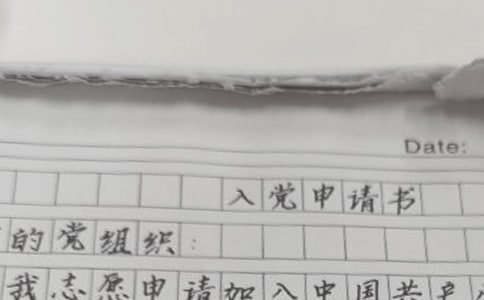 �������h��Ո(q��ng)��(sh��)����1000��