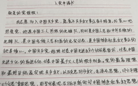 �A(y��)���h�T�D(zhu��n)����Ո(q��ng)-���h��Ո(q��ng)