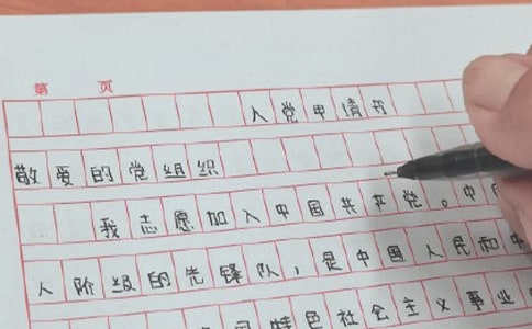 ��W(xu��)�����h��Ո(q��ng)������1200������