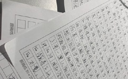 ��W(xu��)�����h��Ո(q��ng)�D(zhu��n)����