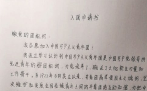 ������F(tu��n)��Ո(q��ng)����