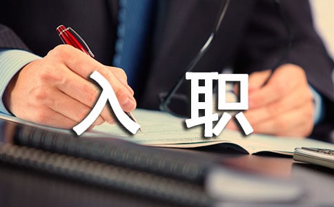 ��λ����B��