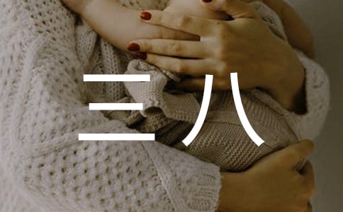 �c����չ�펽�L�����}���v�壨ͨ��17ƪ��