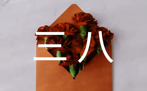 ����Ů��Ȥζ�\(y��n)��(d��ng)��(hu��)���(d��ng)����