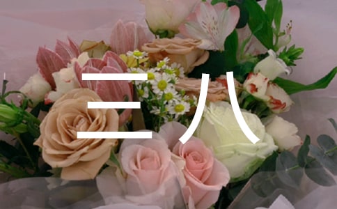 ���˻�ӷ���