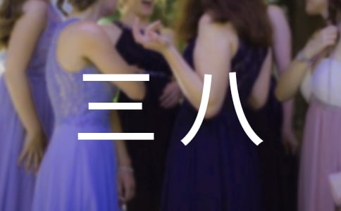 ���ˆT����ӷ�����ͨ��7ƪ��