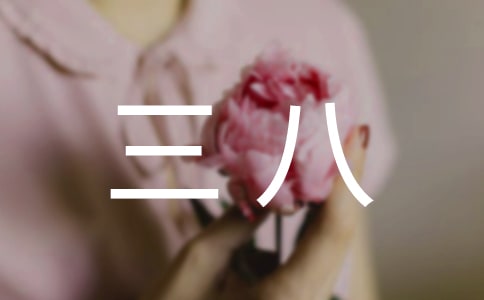 �c�����ˡ��H������w�(y��n)���(d��ng)�̰�
