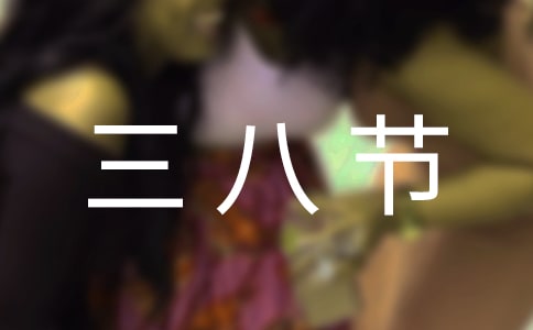 �y�����˹�(ji��)��ӿ�̖