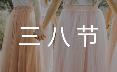 ���˹�(ji��)���(d��ng)���}��̖(h��o)�����x70�䣩