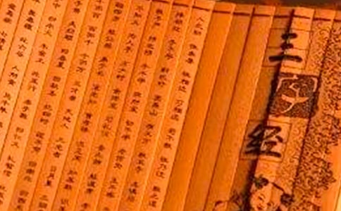 �P(gu��n)�ڰ�ȫ�����ֽ�(j��ng)2ƪ