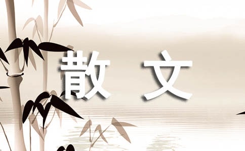 �������ɢ��