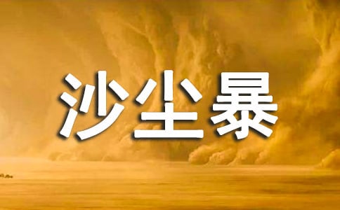 ɳ�m����(l��i)������