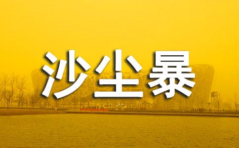 ɳ�m�����������ģ�ͨ��8ƪ��