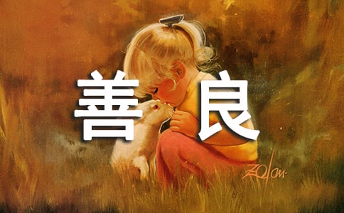 �茑һ��(g��)������������500�֣�ͨ��27ƪ��