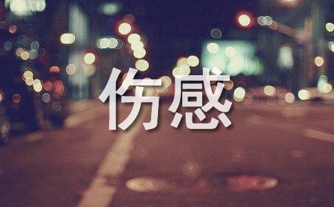 ���ù��L(f��ng)���о���28��