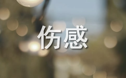 2021�꽛(j��ng)��΢�ł��о��ӅR��56�l