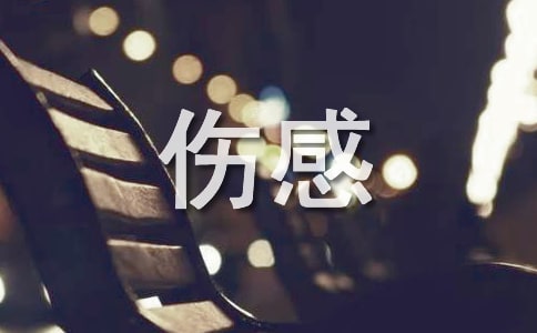 2024��ͨ�ù��L(f��ng)���о���ժ�39�l