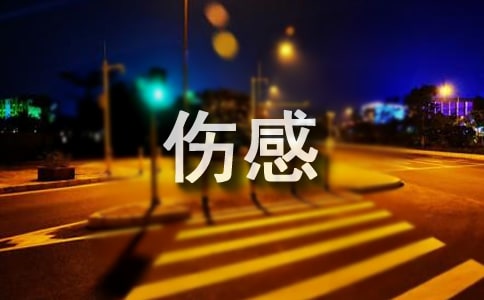 ��(ji��n)�ε����݂��еľ���ժ�35�l