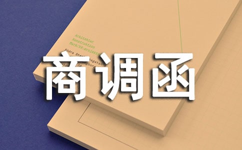 ���{(di��o)����ʽ����