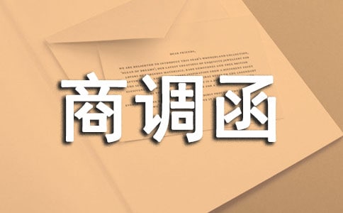 ���{(di��o)����ʽ����