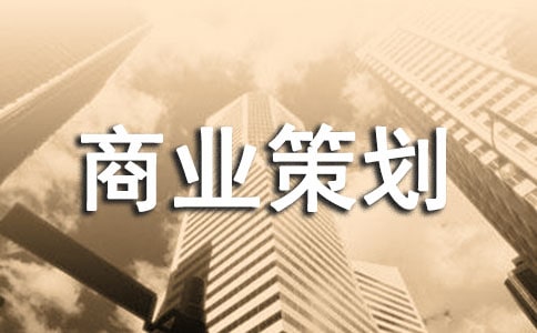 �Ʒ��(j��ng)�I���̘I(y��)�߄���