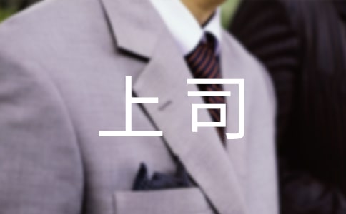 ꖹ���˾�ڱ��˵����տ���(l��)־��ӛ