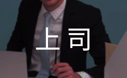 ��˾����(l��)�T����Ԓ