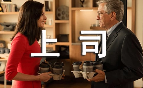 ��˾��(du��)�����ռ��Z(y��)