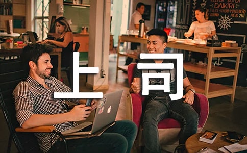 ��˾��(du��)�ٹ������F(xi��n)�u(p��ng)�Z(y��)